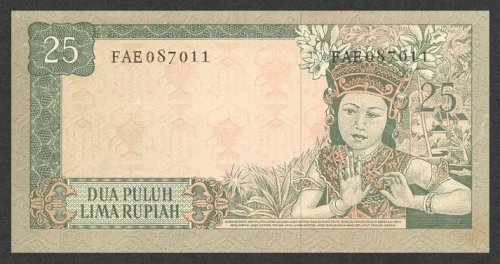 IndonesiaP84b-25Rupiah-1960(1964)-donatedth_b